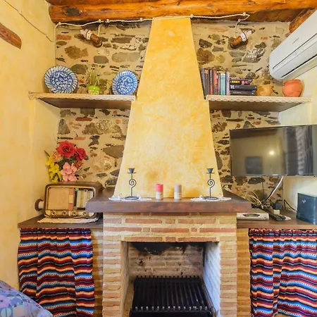 El Porton Apartamento *